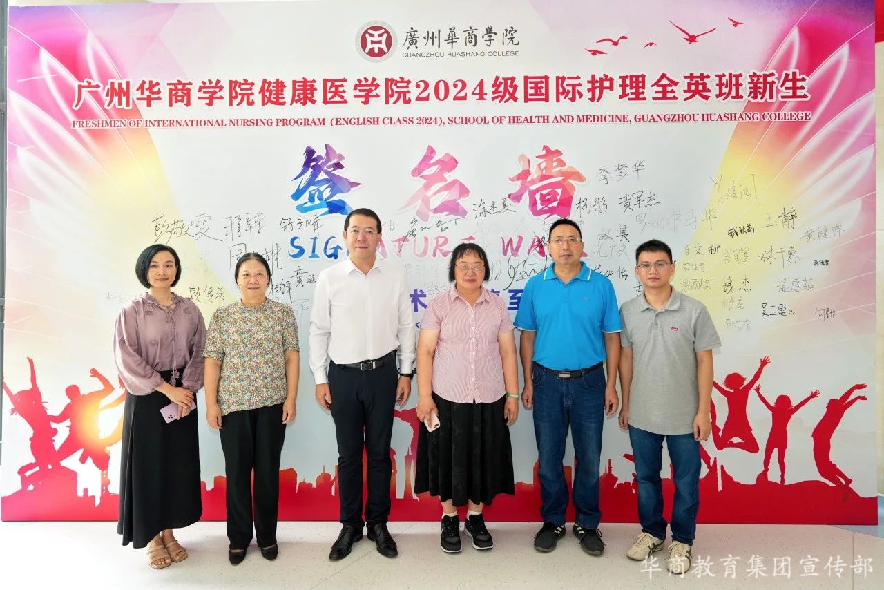 williamhill中国官网