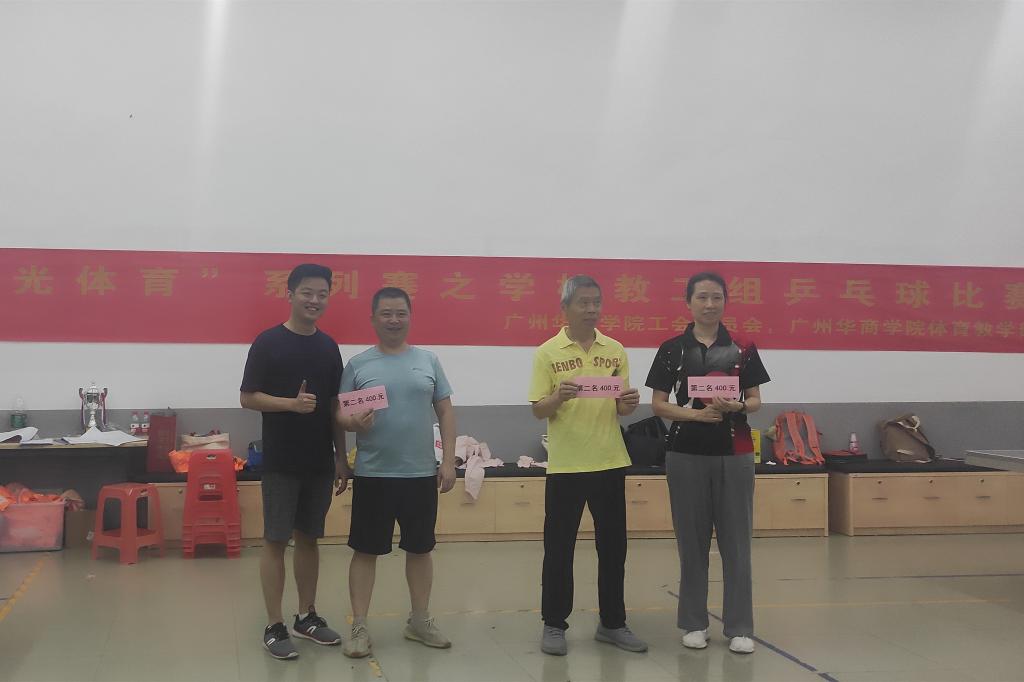 williamhill中国官网