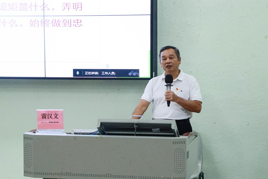 williamhill中国官网