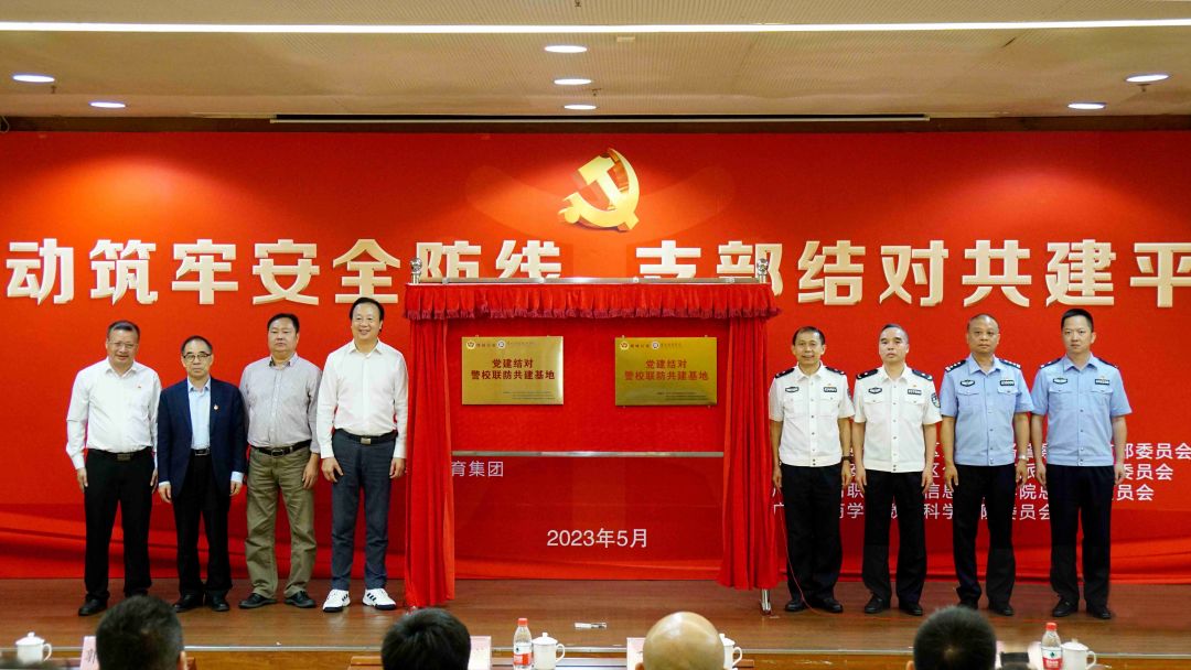 williamhill中国官网