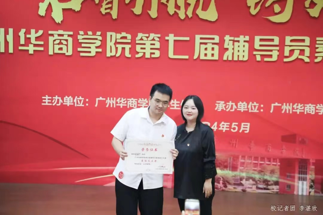 williamhill中国官网