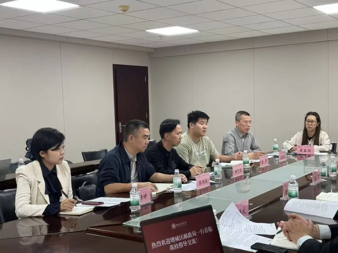 williamhill中国官网