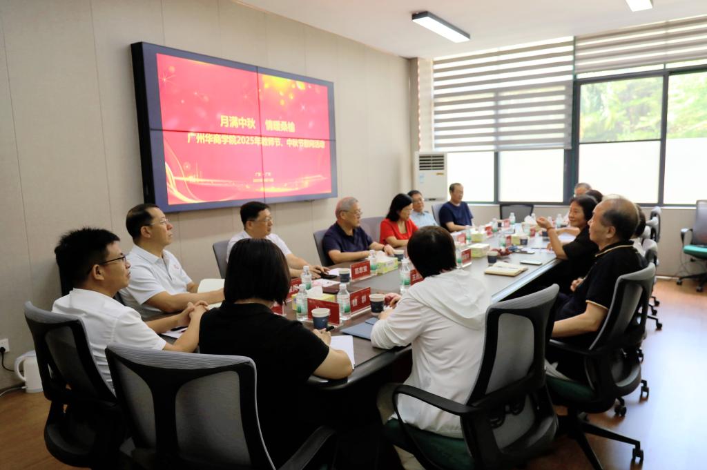 williamhill中国官网