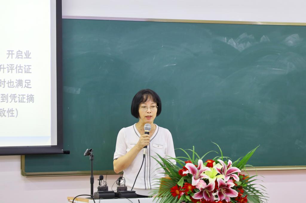 williamhill中国官网