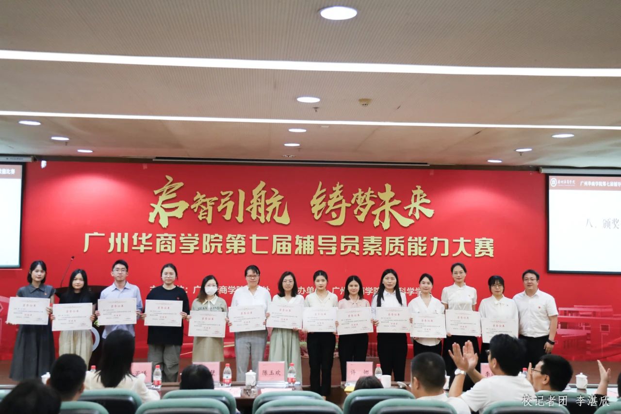 williamhill中国官网