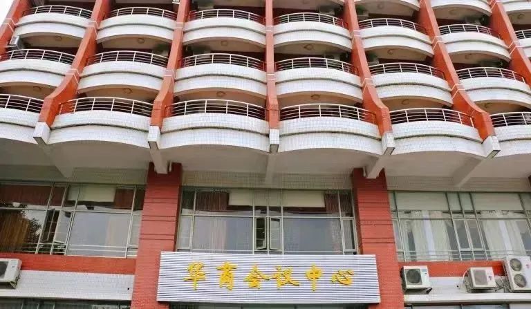 williamhill中国官网