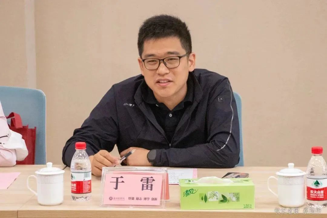 williamhill中国官网