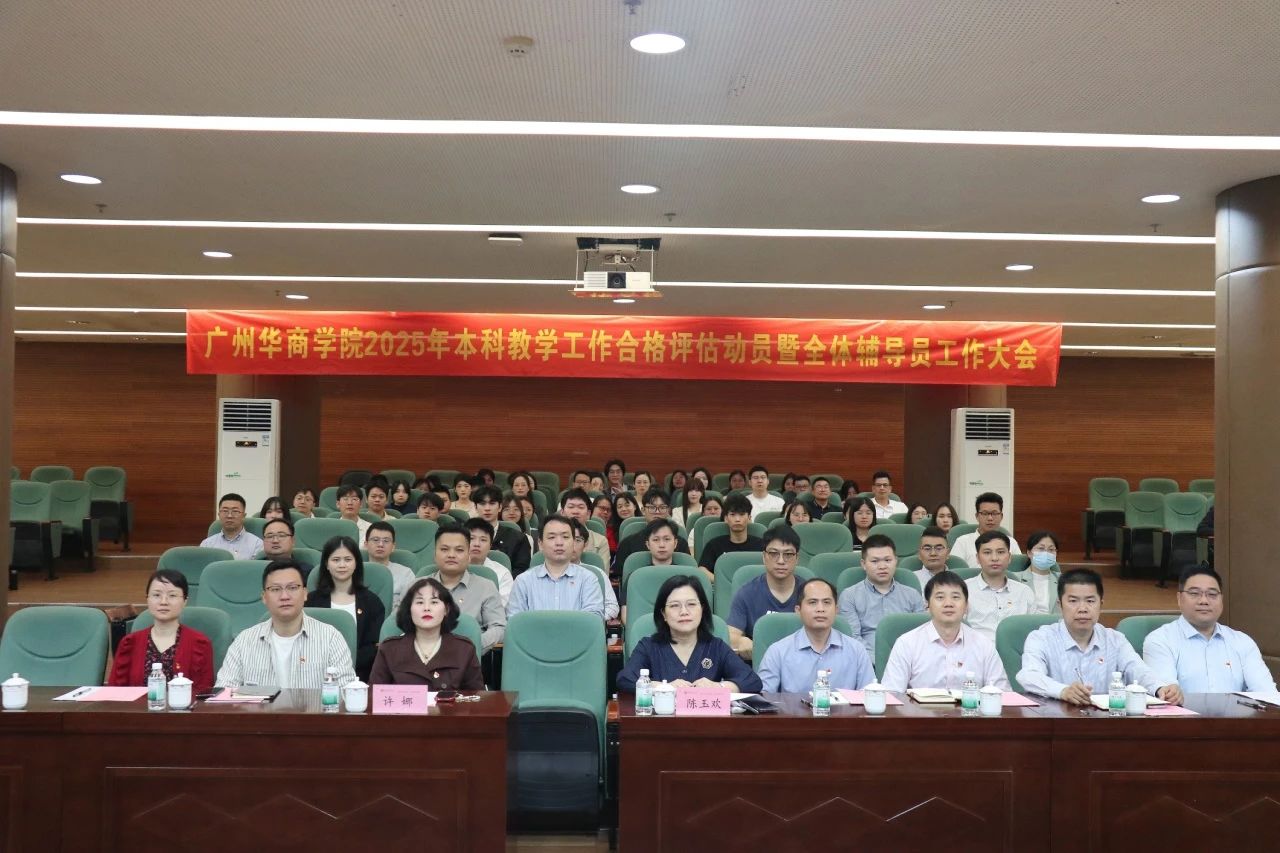 williamhill中国官网