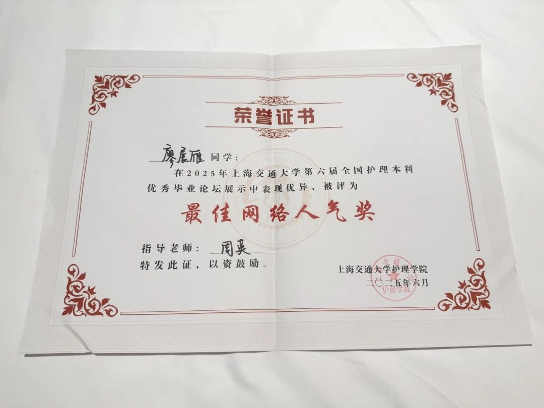 williamhill中国官网