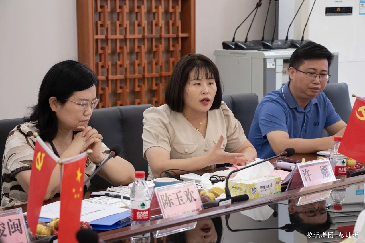 williamhill中国官网