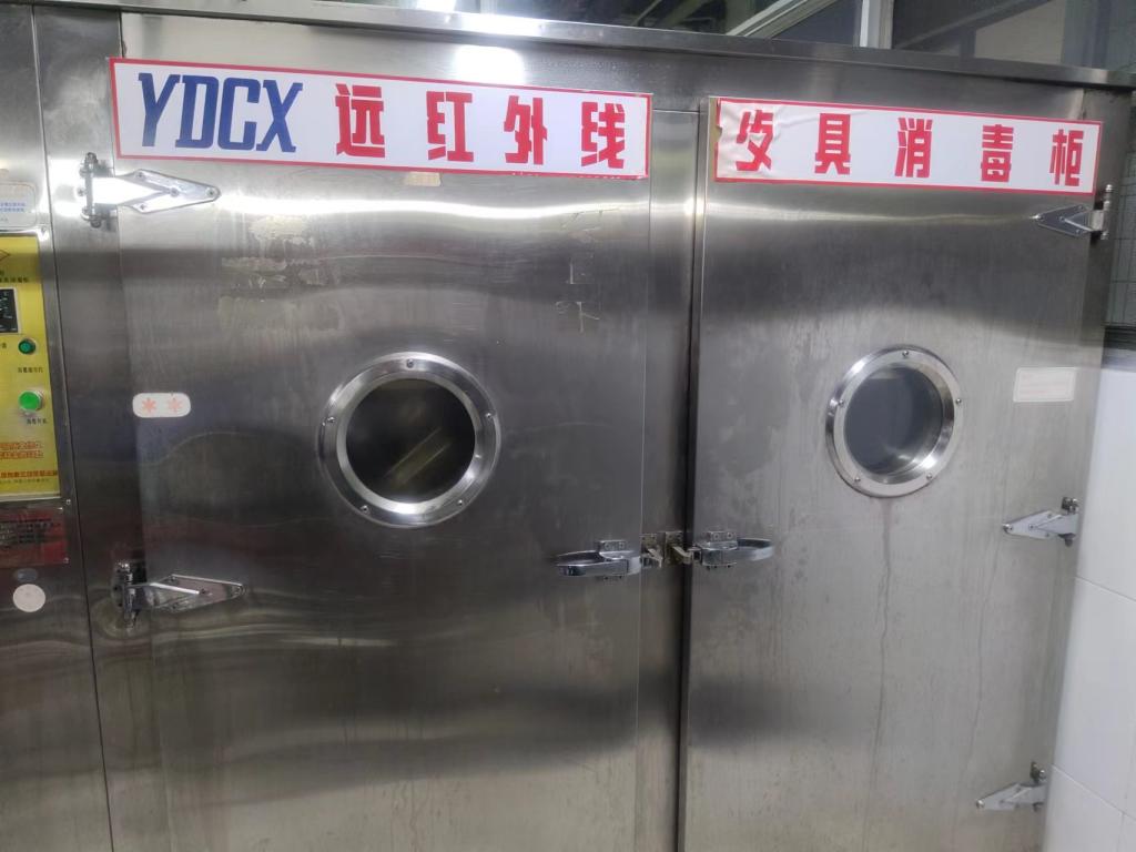 williamhill中国官网