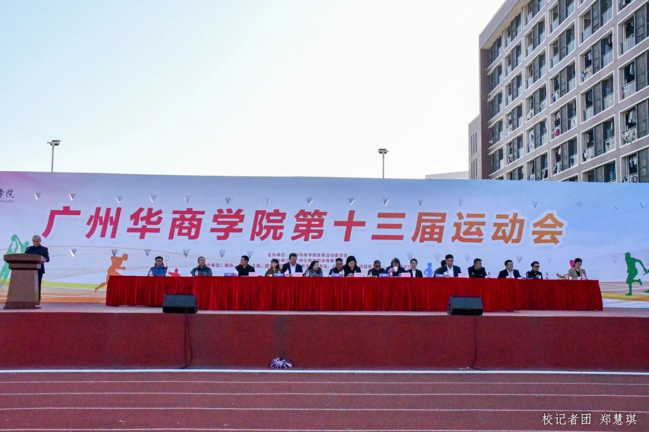 williamhill中国官网