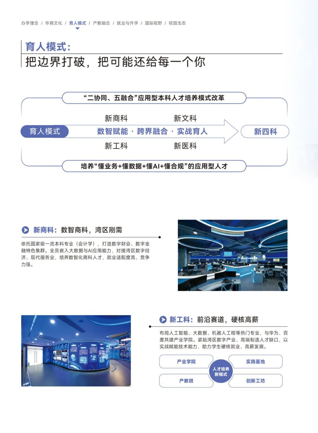 williamhill中国官网