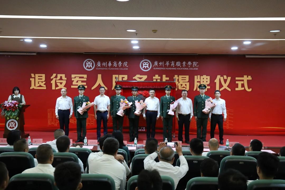 williamhill中国官网