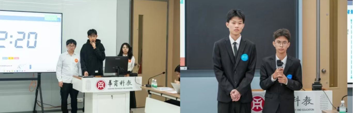 williamhill中国官网