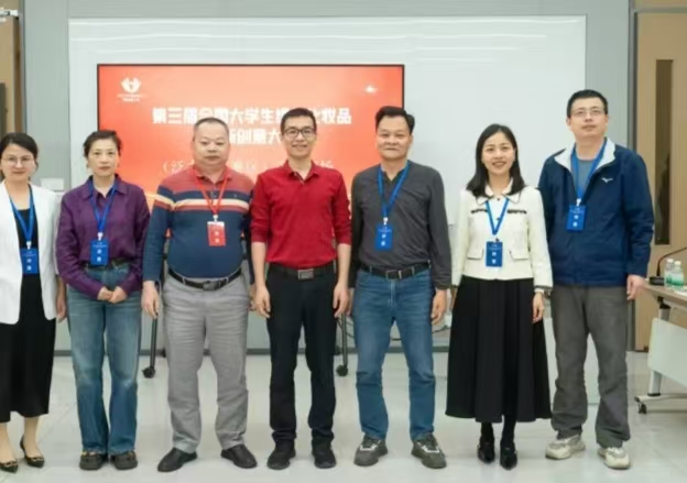 williamhill中国官网