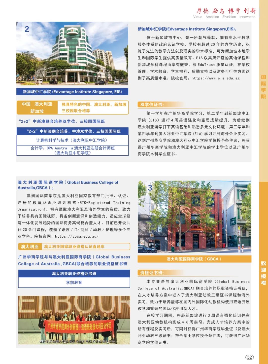 williamhill中国官网