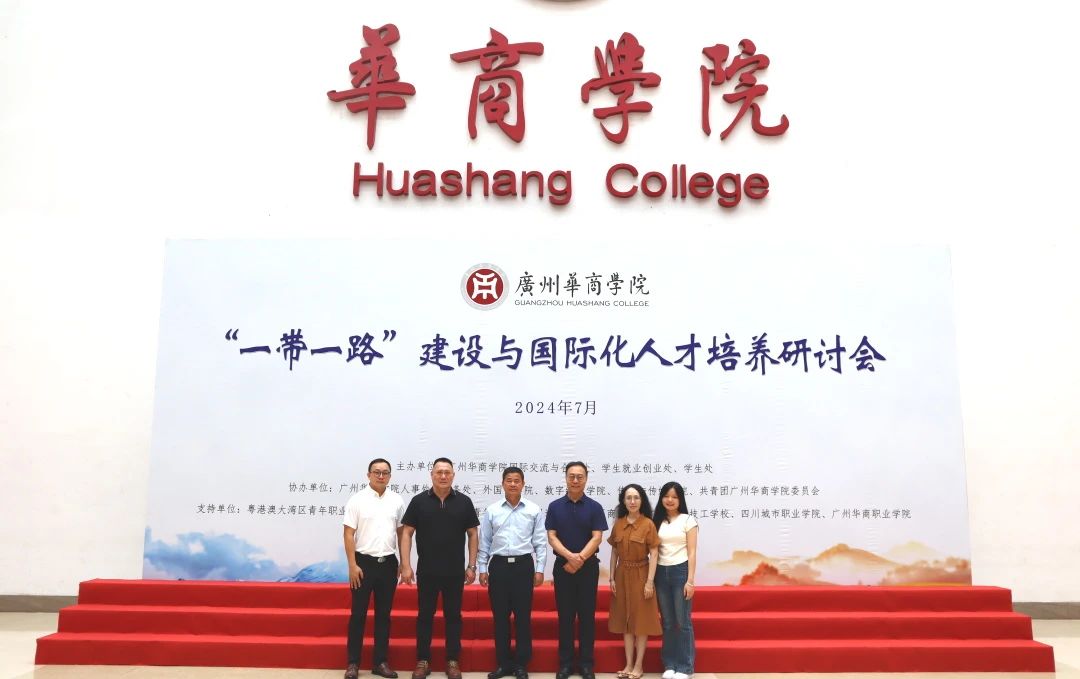 williamhill中国官网