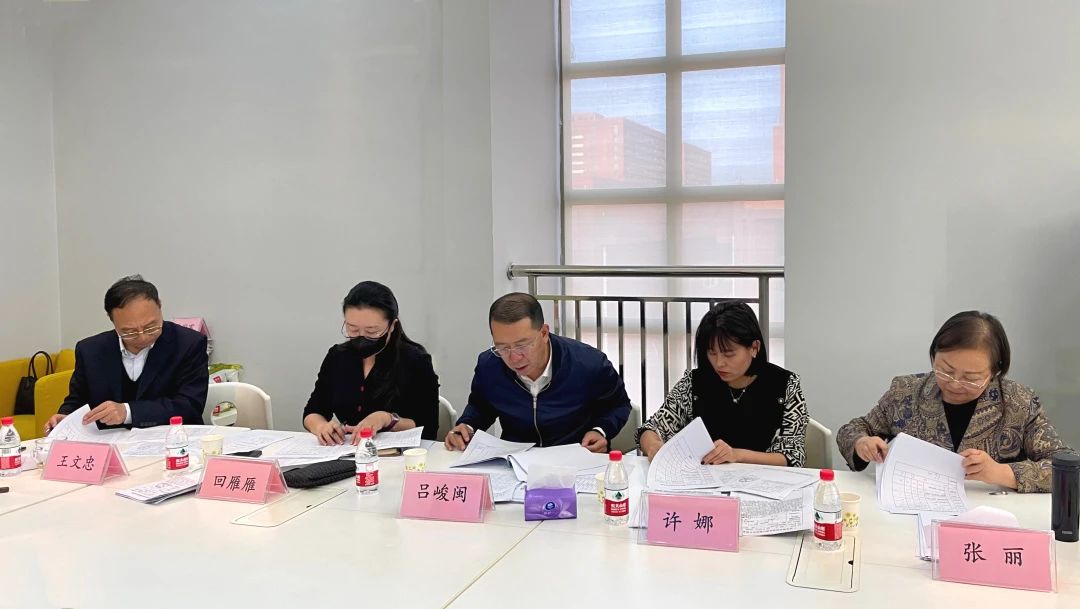 williamhill中国官网