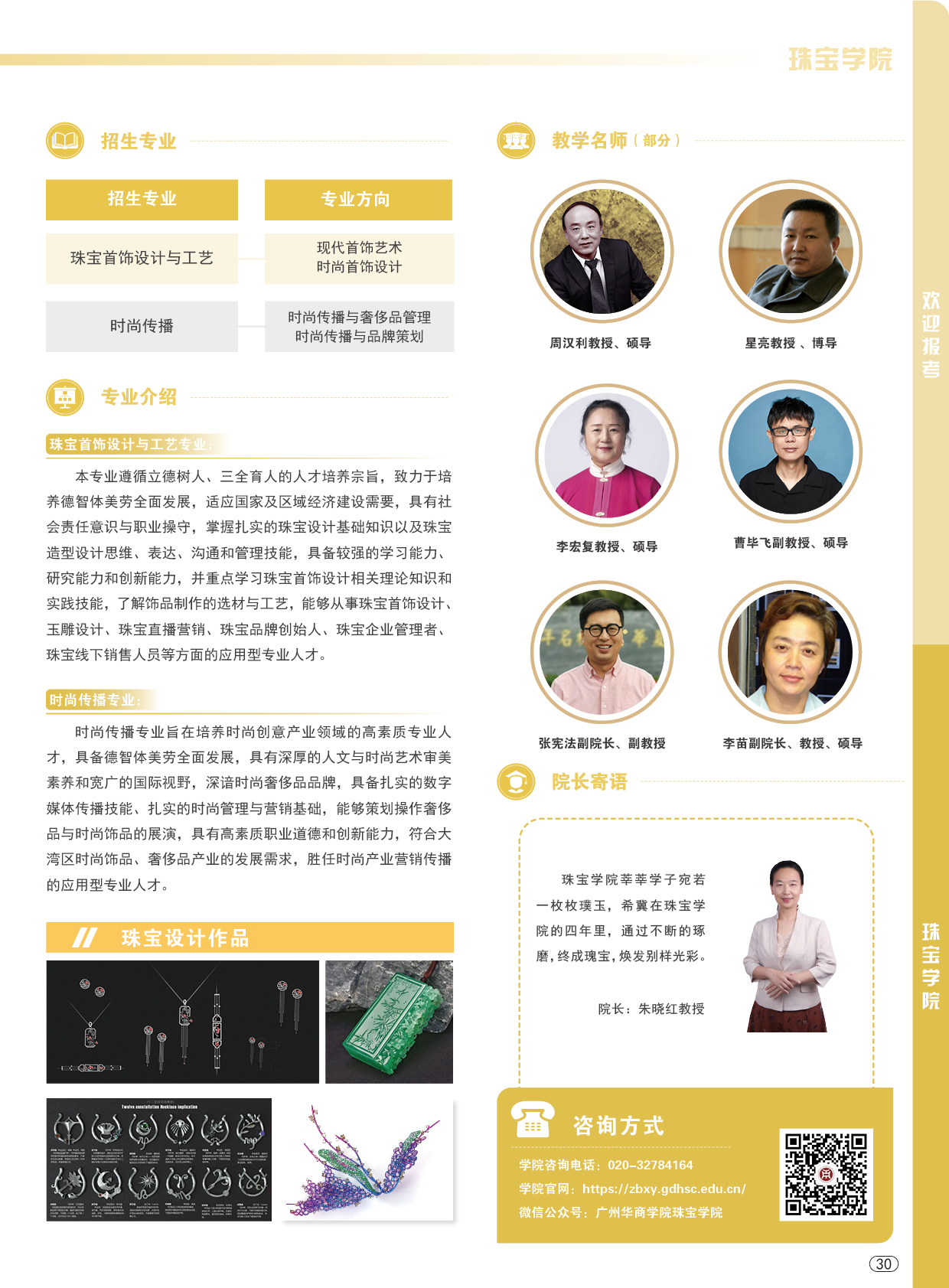 williamhill中国官网