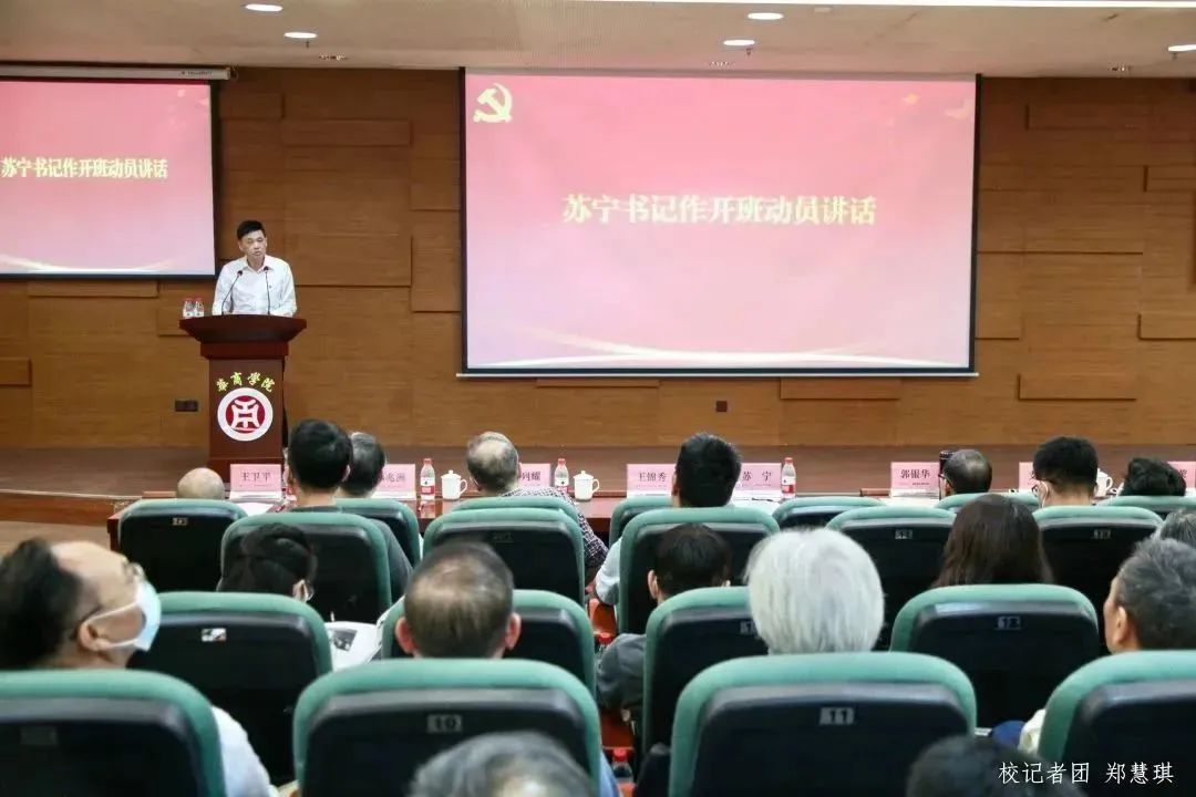 williamhill中国官网