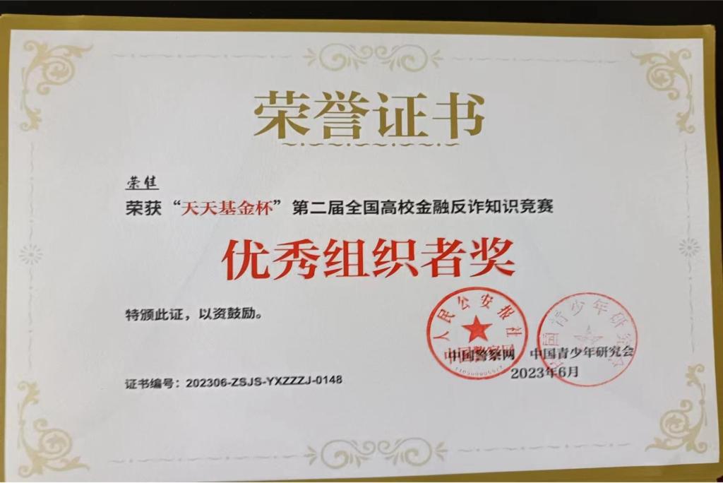 williamhill中国官网