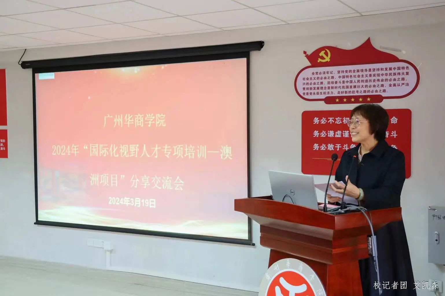 williamhill中国官网