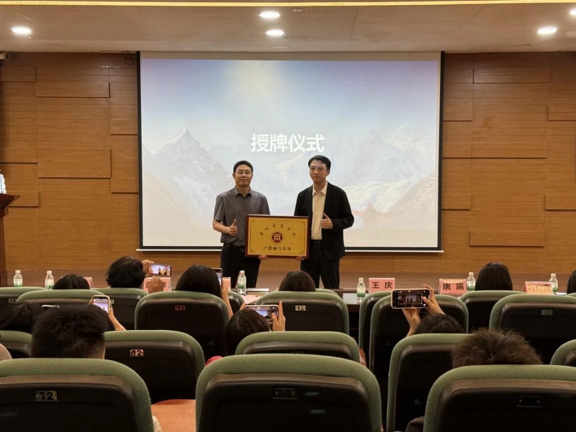 williamhill中国官网