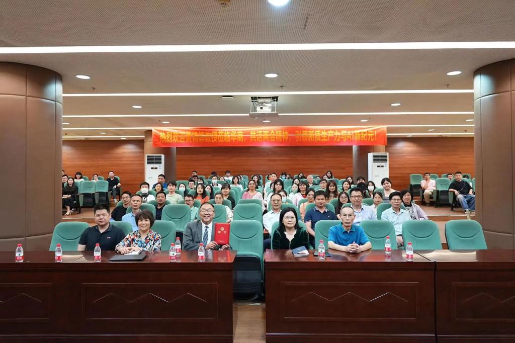 williamhill中国官网