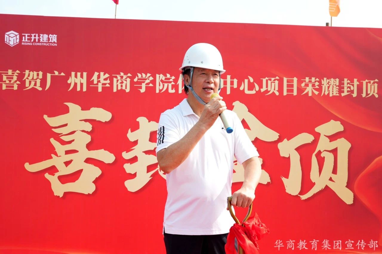 williamhill中国官网