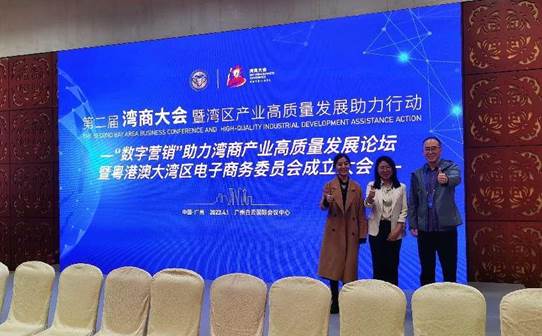 williamhill中国官网