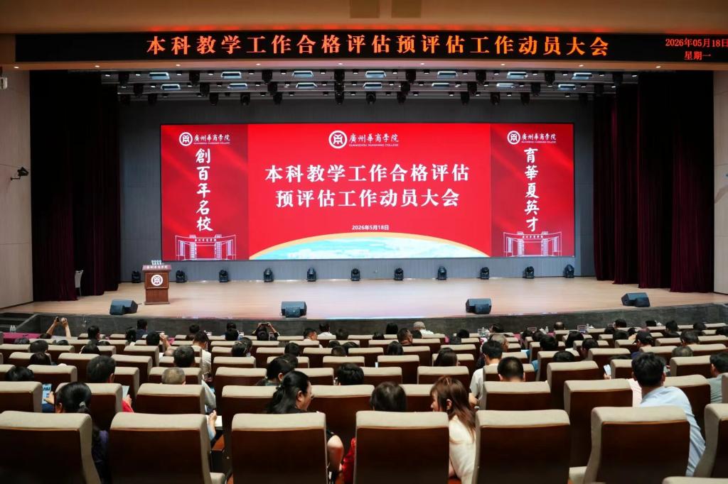 williamhill中国官网