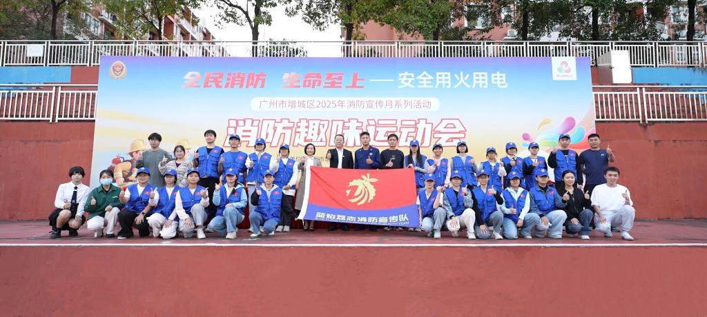 williamhill中国官网