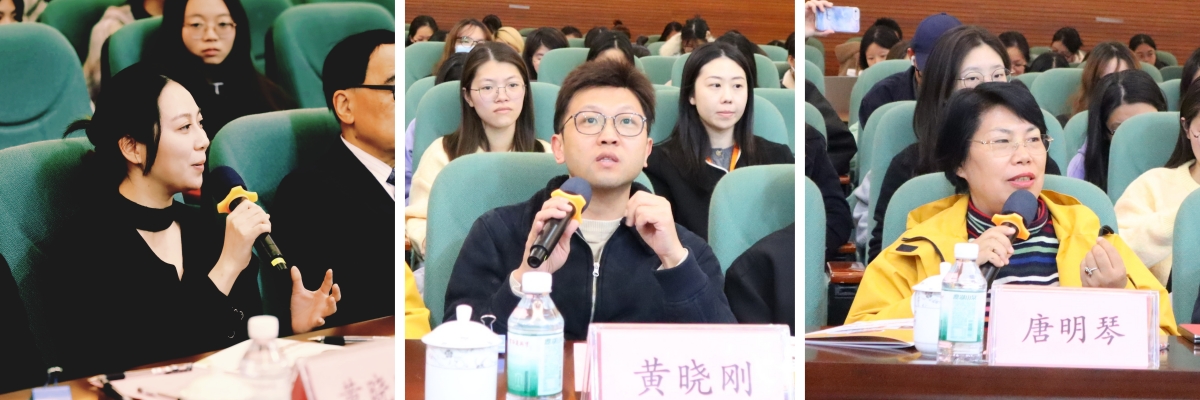 williamhill中国官网