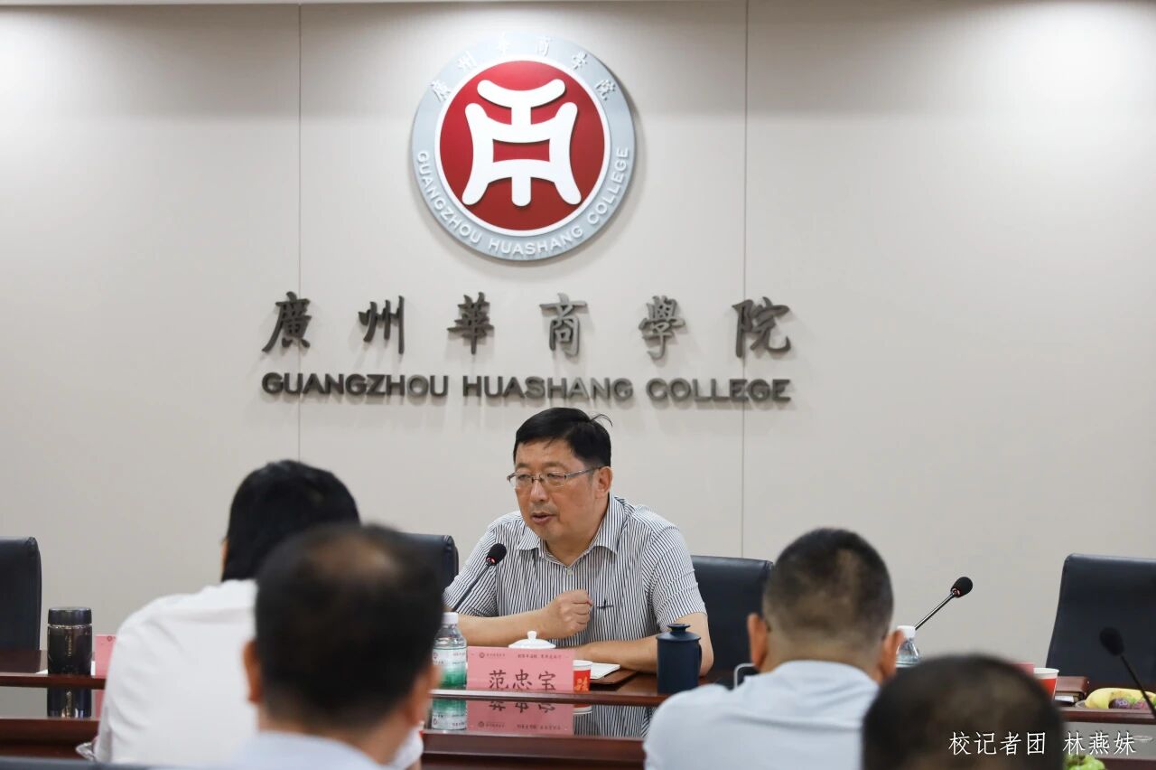 williamhill中国官网