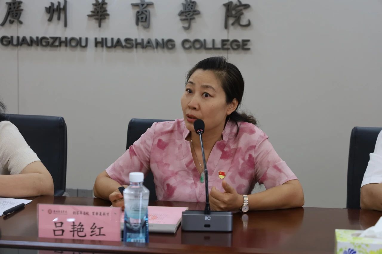 williamhill中国官网