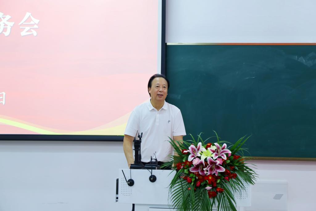 williamhill中国官网