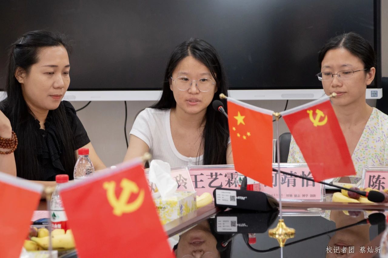 williamhill中国官网