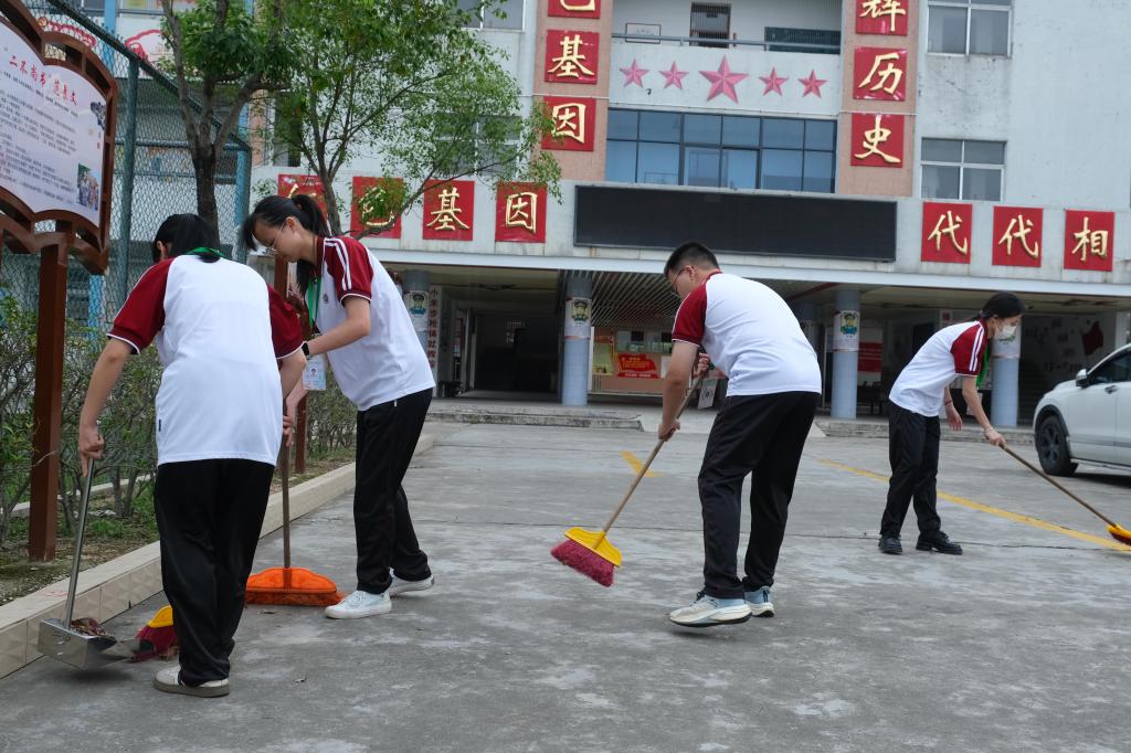 williamhill中国官网