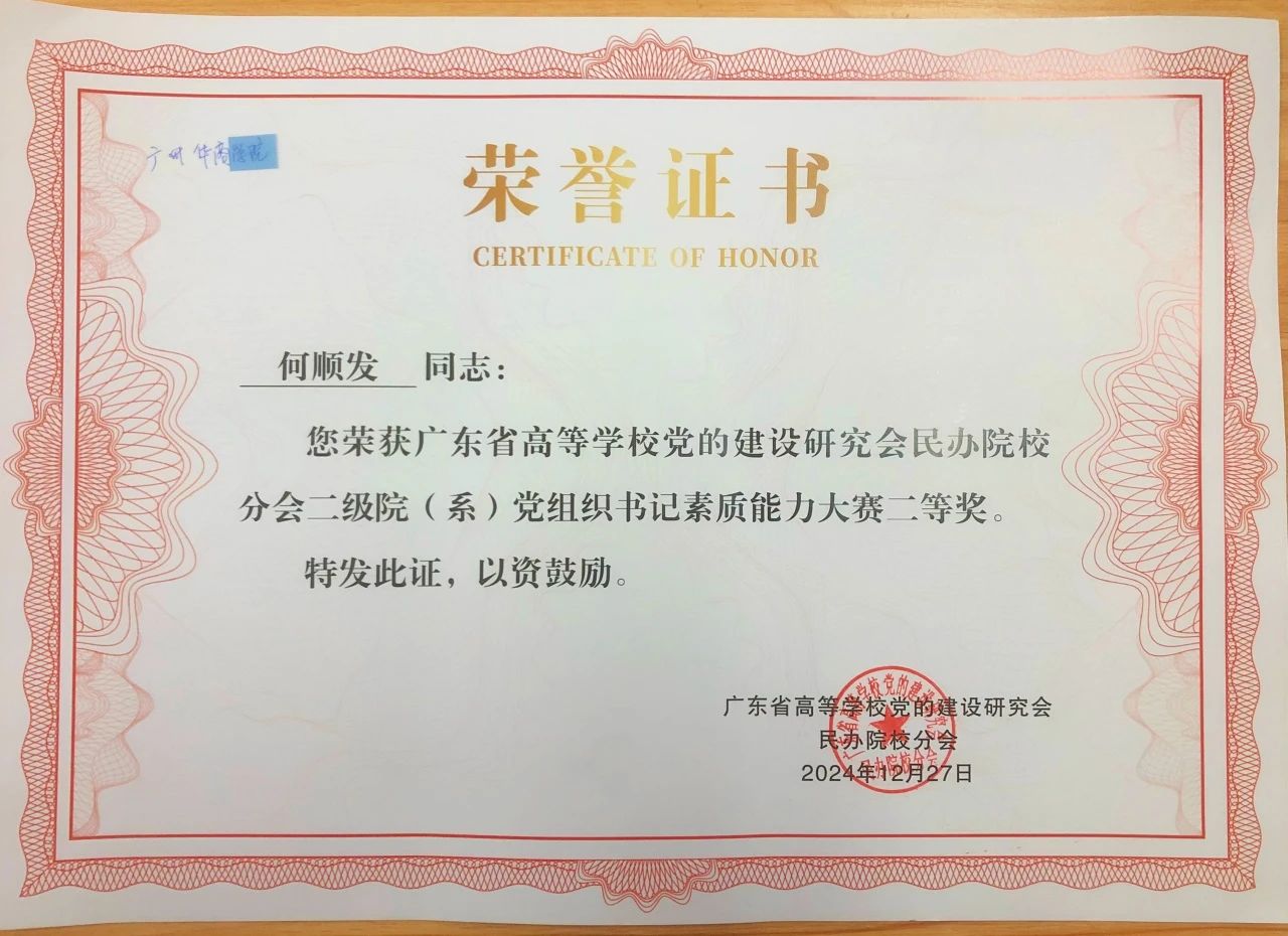 williamhill中国官网