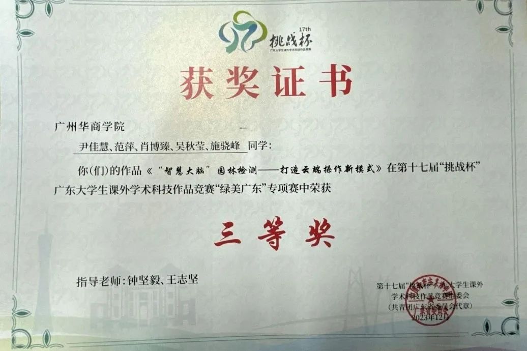 williamhill中国官网