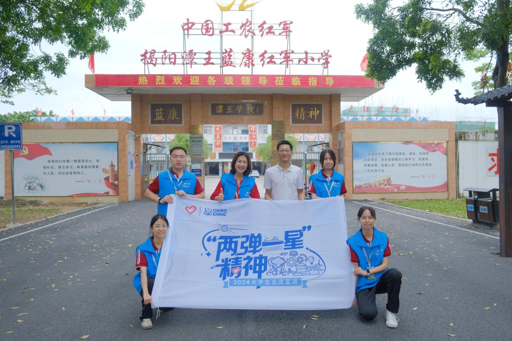 williamhill中国官网