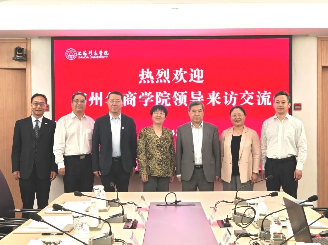 williamhill中国官网