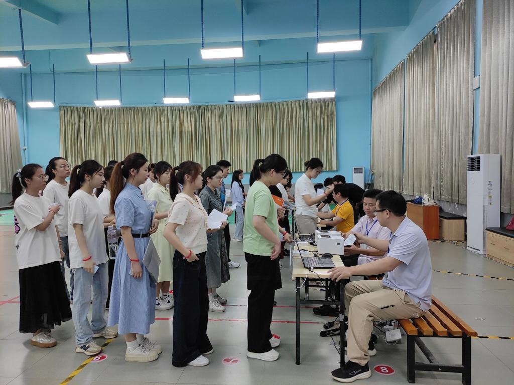 williamhill中国官网