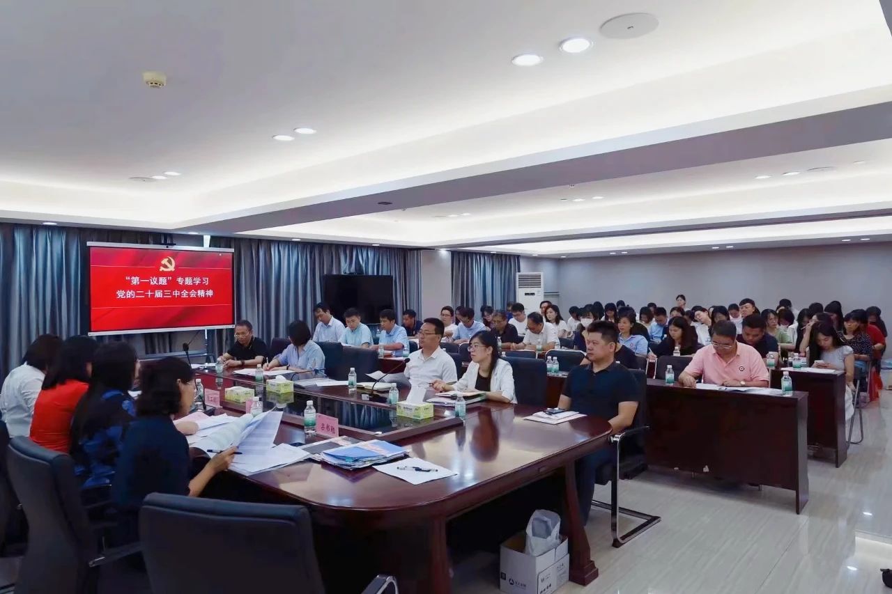 williamhill中国官网