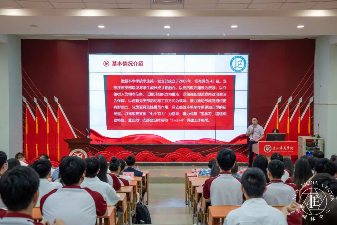 williamhill中国官网