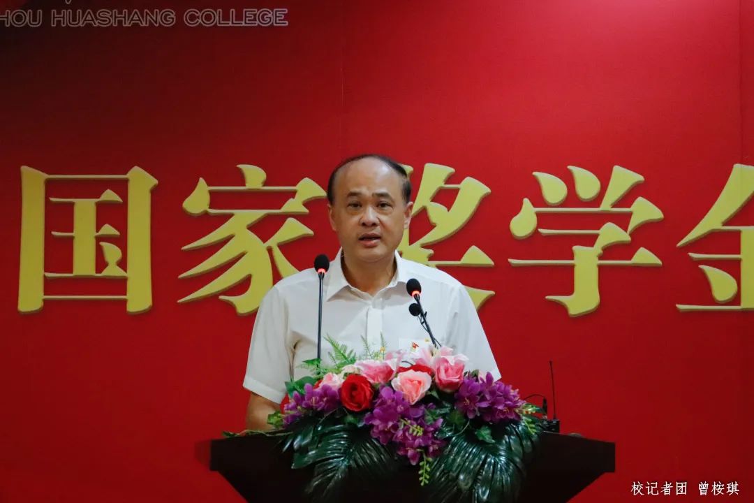 williamhill中国官网