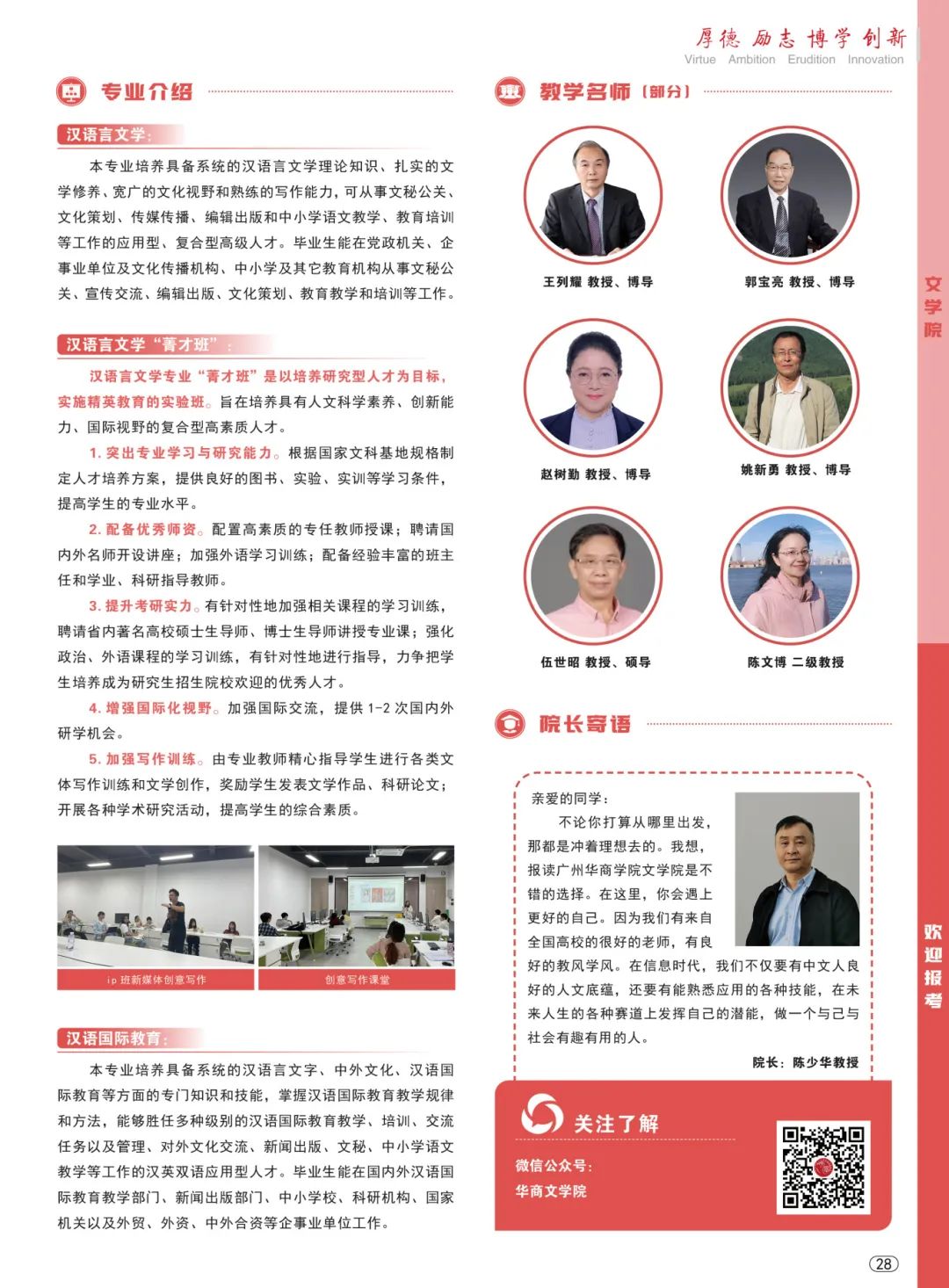 williamhill中国官网