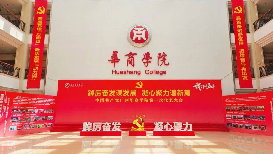 williamhill中国官网