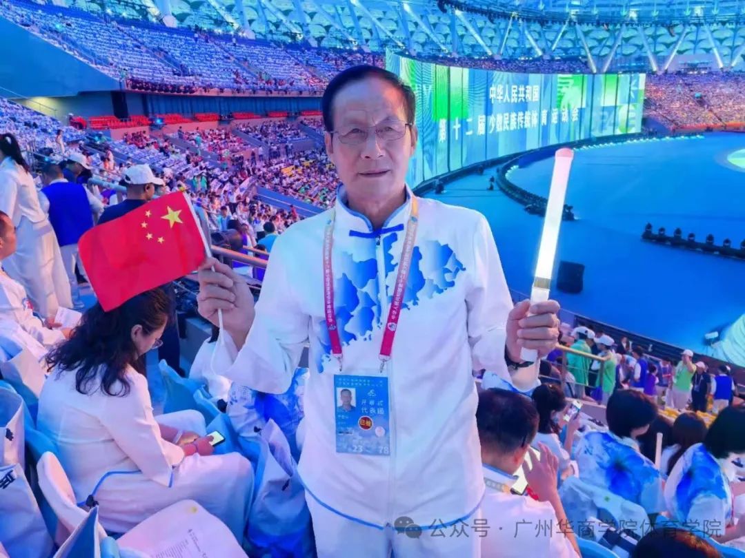 williamhill中国官网